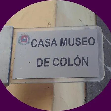 Апартаменти Jurel Vivienda Estudio *